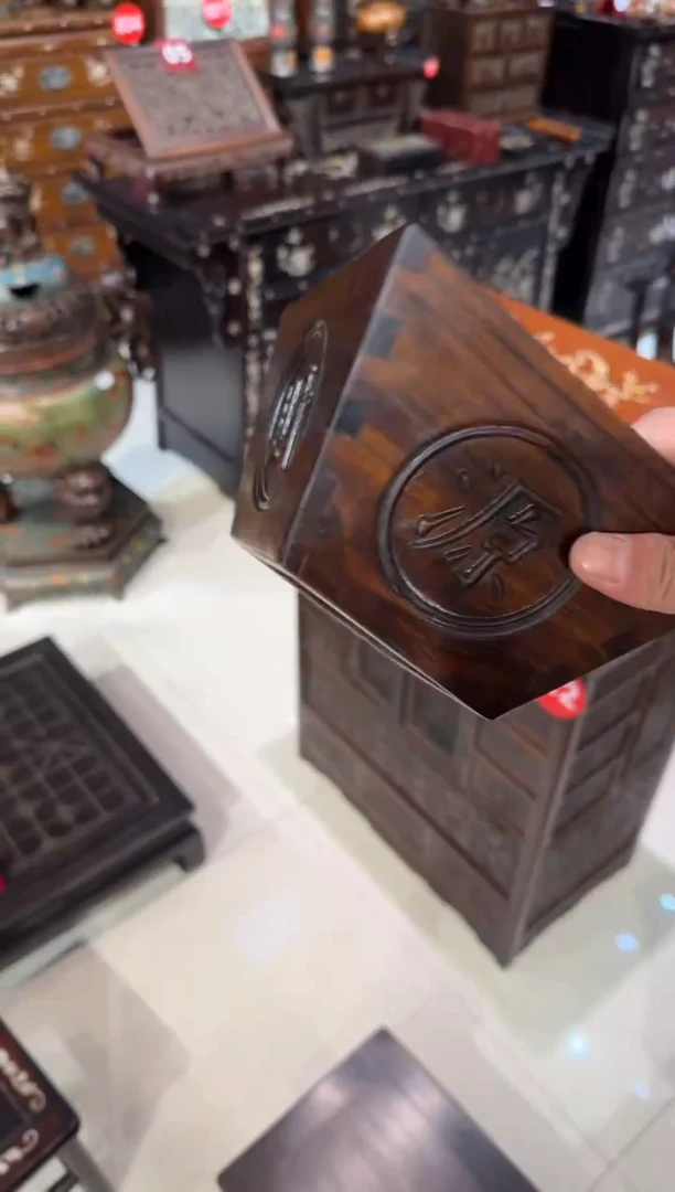 木木头款财源广进黄斗118