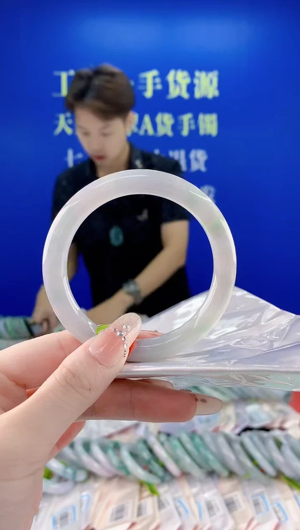 未镶嵌手镯翡翠20