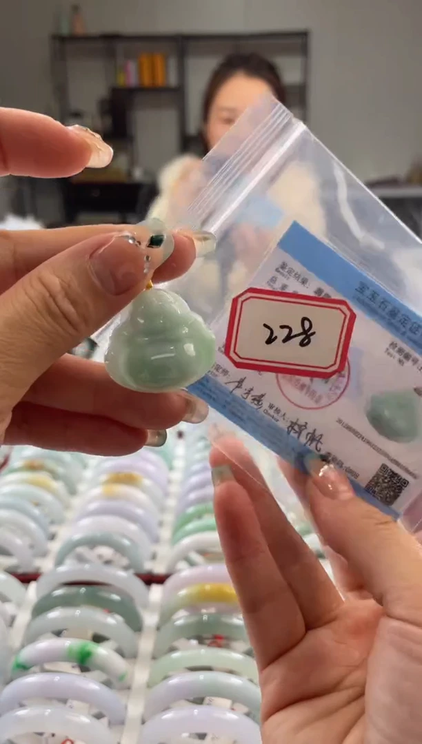 颈饰未镶嵌翡翠多样性发一