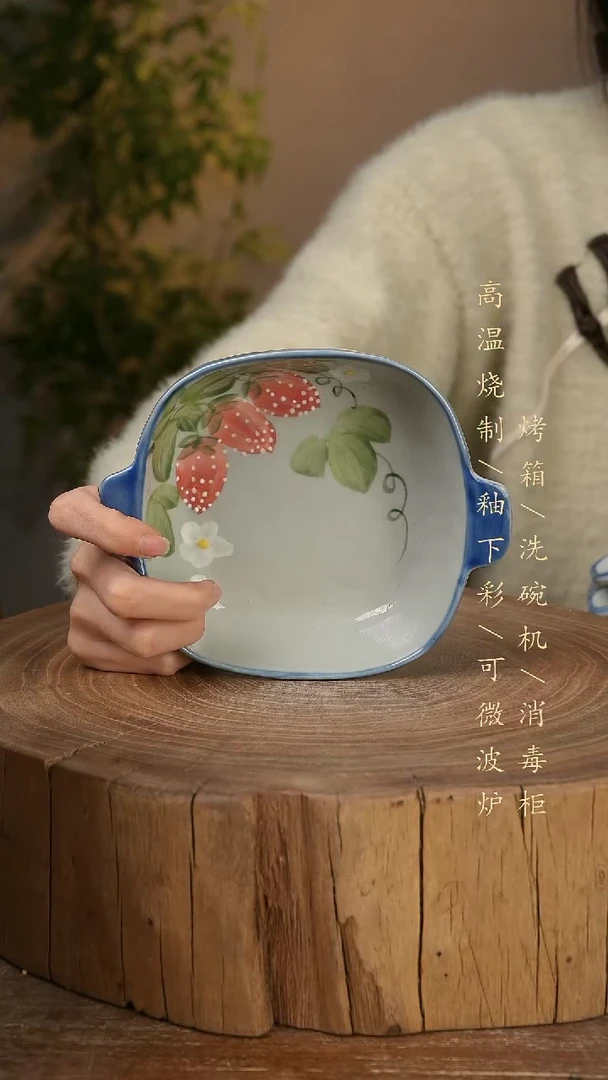 碗瓷景德镇手工手绘高温瓷釉下彩