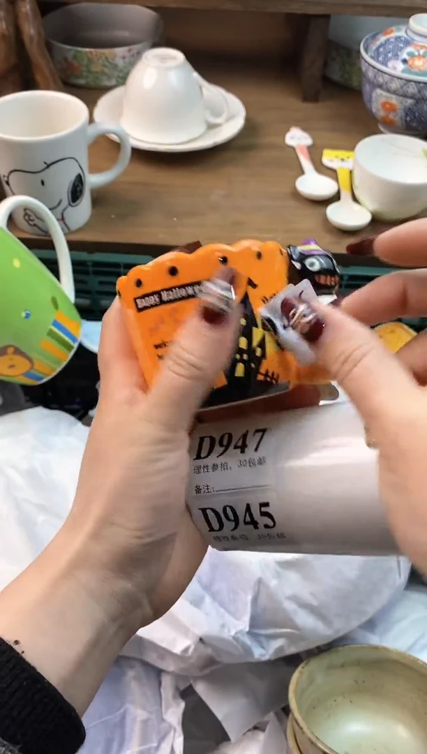 【闪购商品】瓷片[○･｀Д´･ ○]