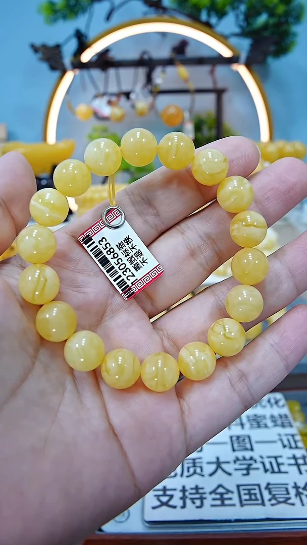 未镶嵌蜜蜡手链11+**********