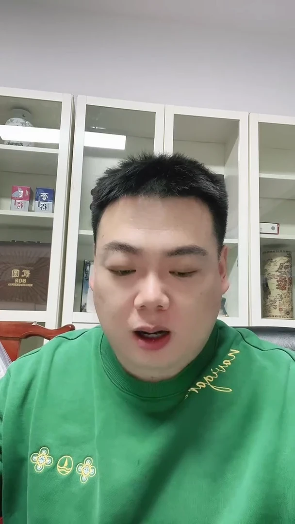 8001  C9P  999 龙头豹    荧光多墨  标十