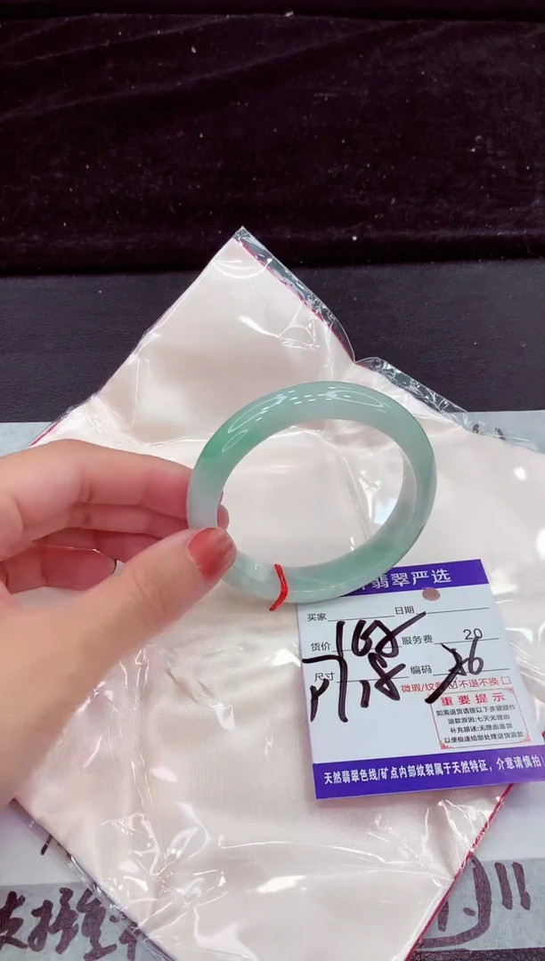未镶嵌手镯翡翠1111111111