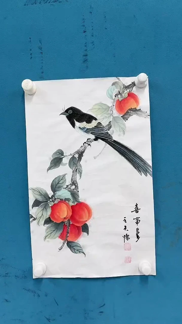 【闪购商品】国画1.30-国检-王夫怀-四尺四开-05