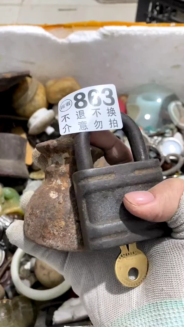 铁洗**旧大飒飒的撒是