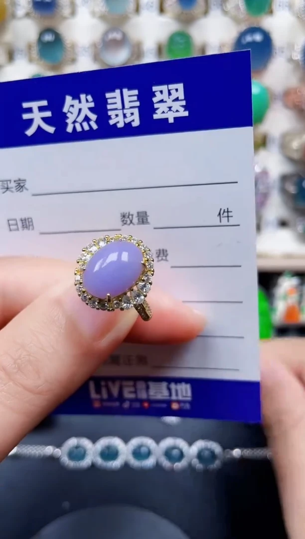 银S925镶嵌戒指翡翠39