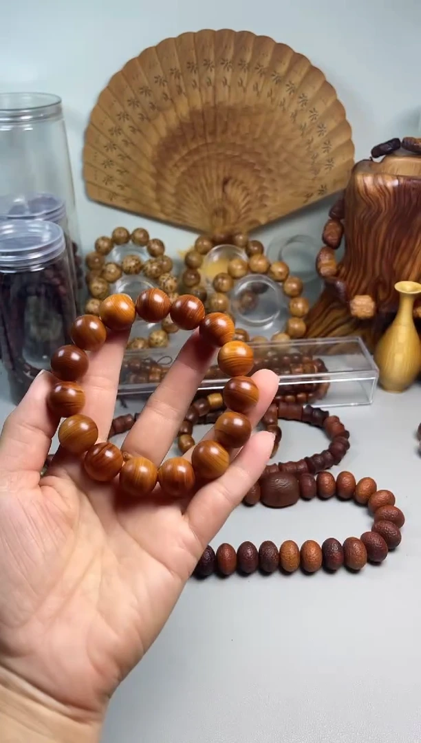 柏木（崖柏）太行崖柏黑金刚1.5手串