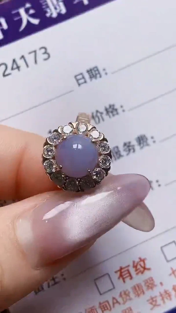 银S925镶嵌戒指翡翠4173