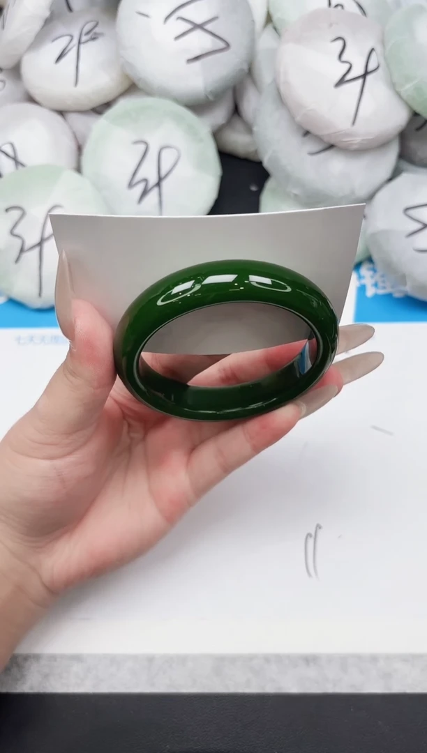 东凌女款手镯286-58.5