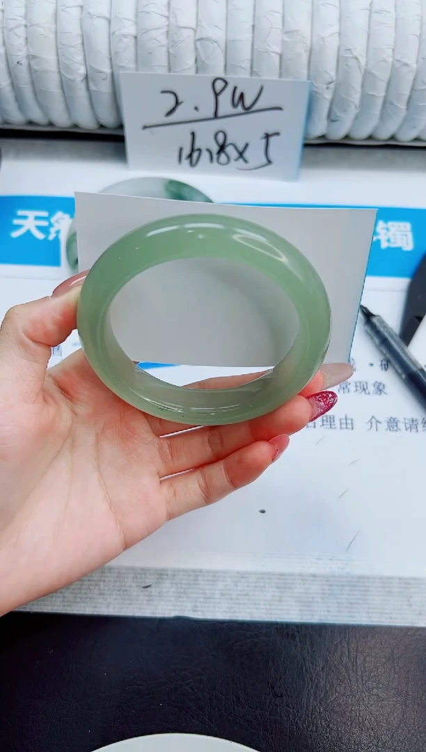 未镶嵌手镯石英质玉232/58