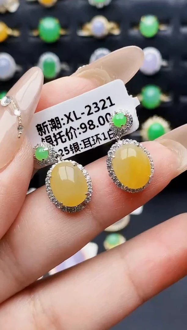 银S925镶嵌戒指翡翠0150