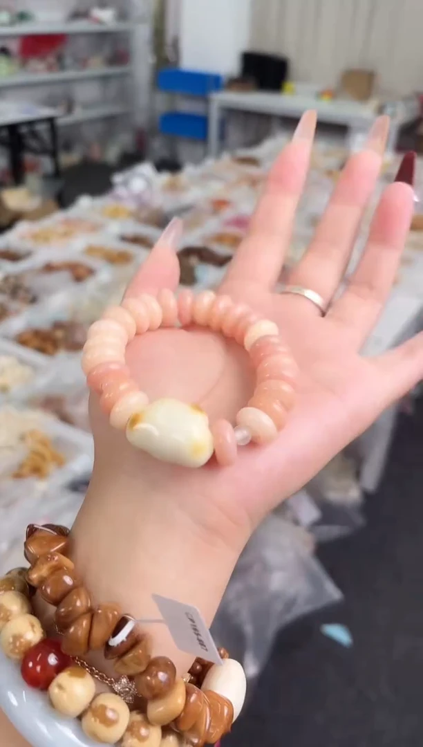 手串菩提根/象牙果【暖云梦14mm菩提根粉色甜甜圈单圈@@CP021-1622