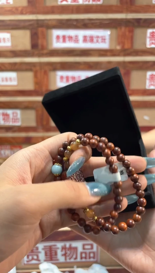 精品手串闪购链接（多样性发其一）¥