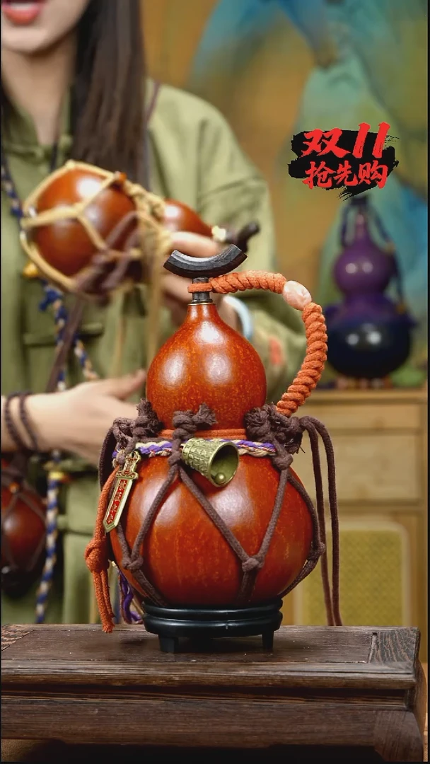 YQ033复古网兜款天然酒葫芦（一物一拍）