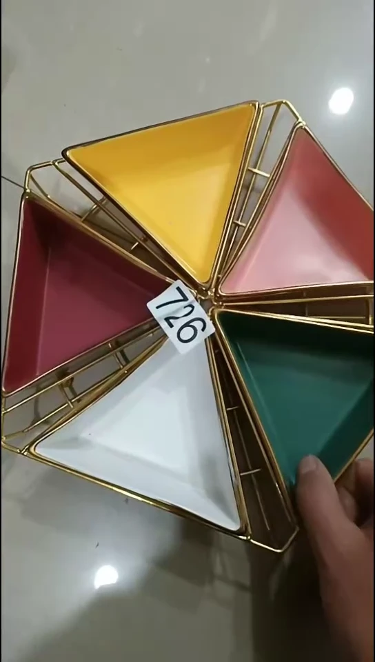 【闪购商品】陶瓷726