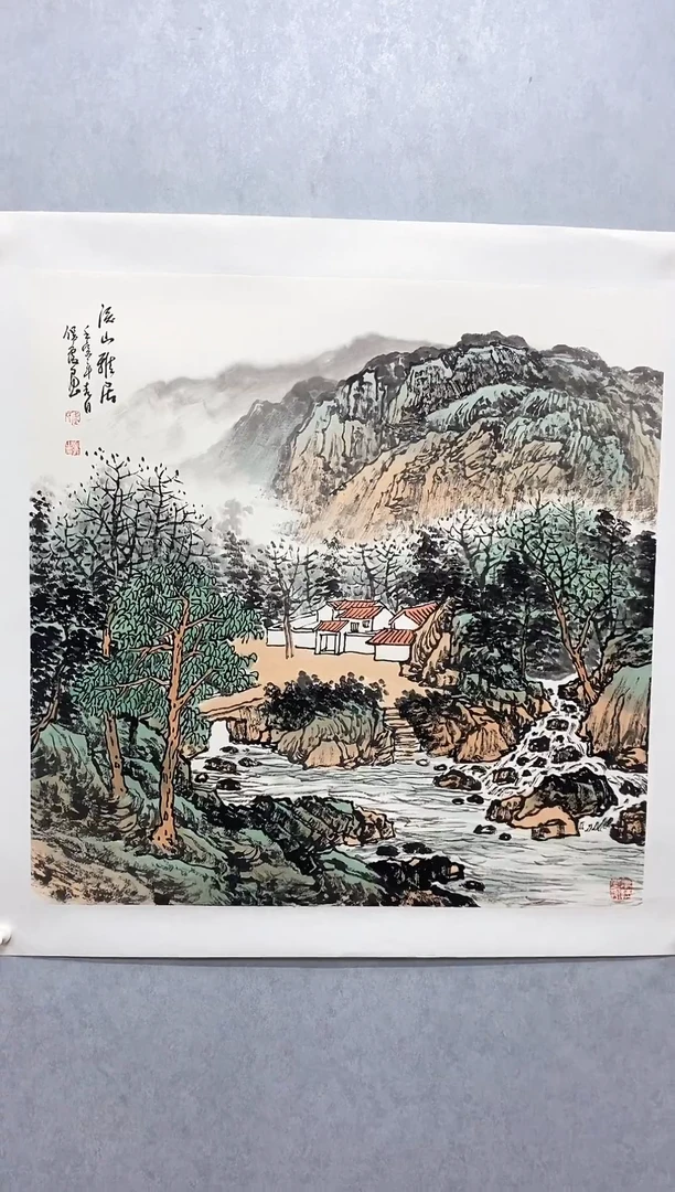 国画武佩霞 书法/绘画-A3