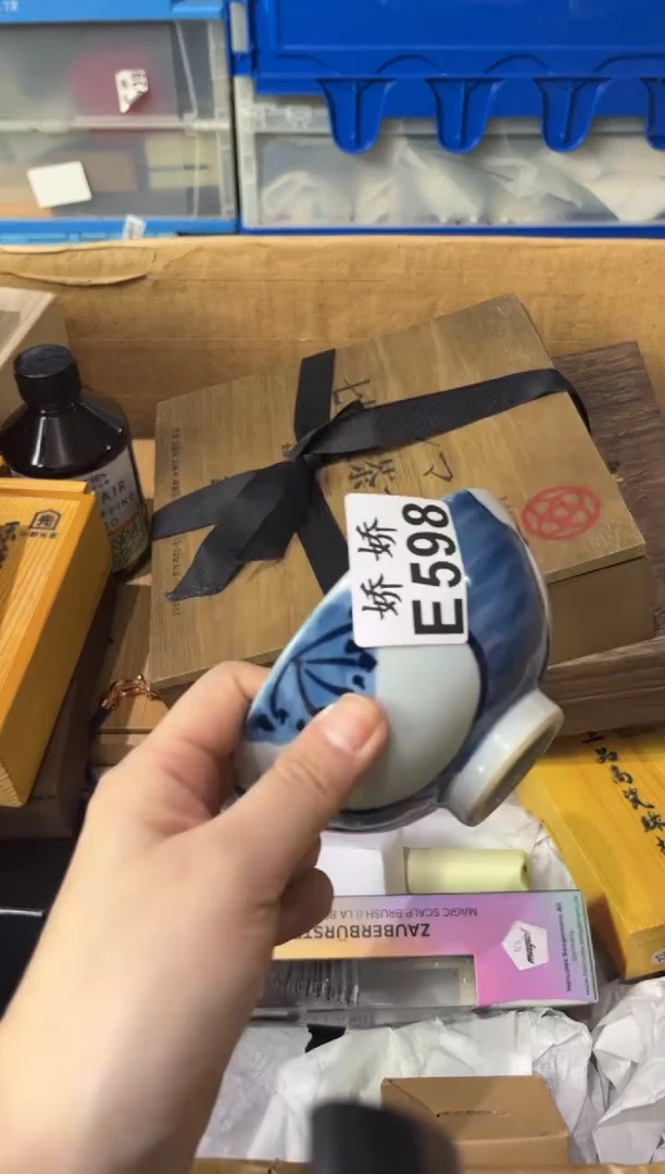 瓷片点*内598点点内点点内点点内点点内点点内
