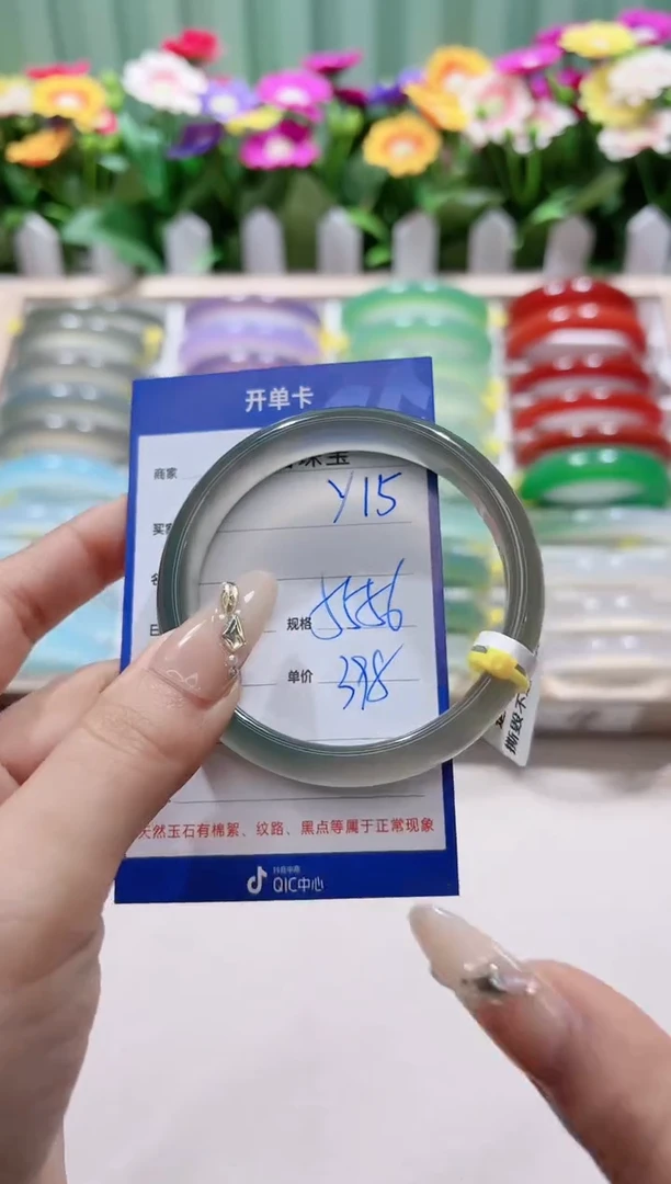 【闪购商品】玛瑙/玉髓手镯未镶嵌y15