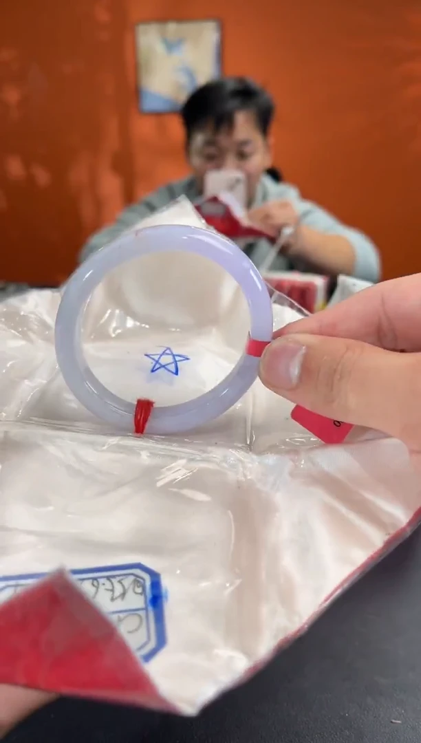 未镶嵌手镯翡翠52