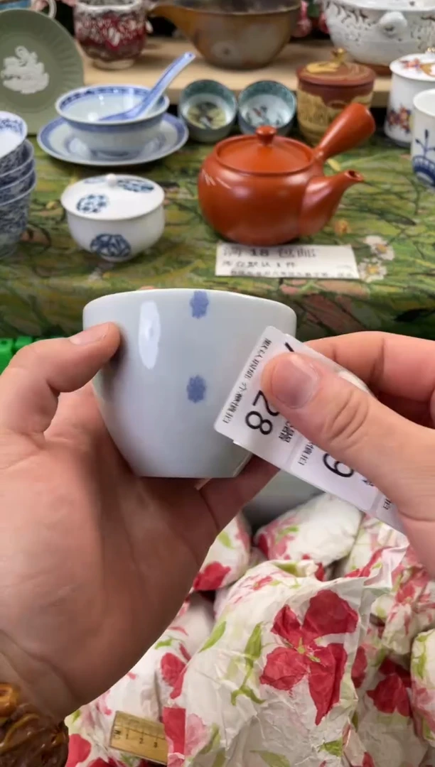 瓷片怡*328闪购库存默认一件默认微瑕慎拍