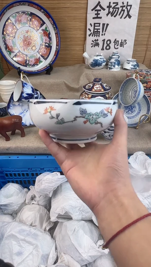 瓷片马*陶瓷陶瓷陶瓷