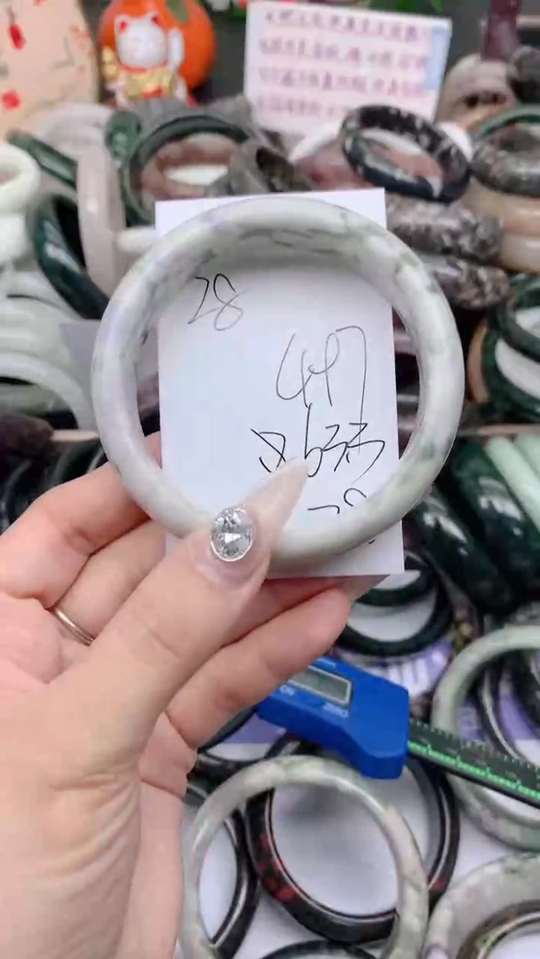 石英质玉手镯未镶嵌497