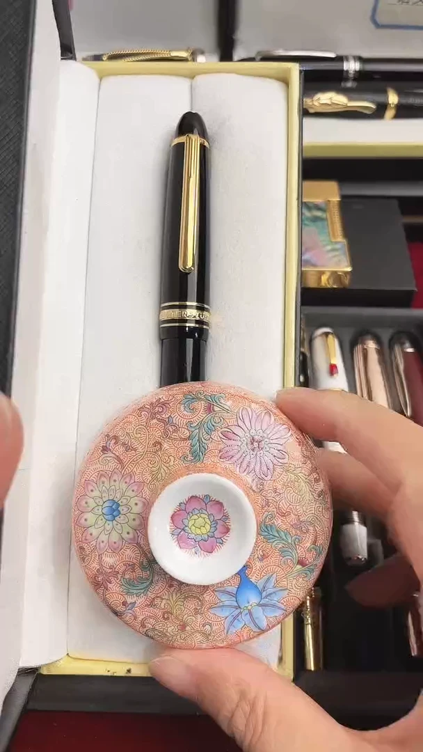 瓷片HJJRTUTU9889