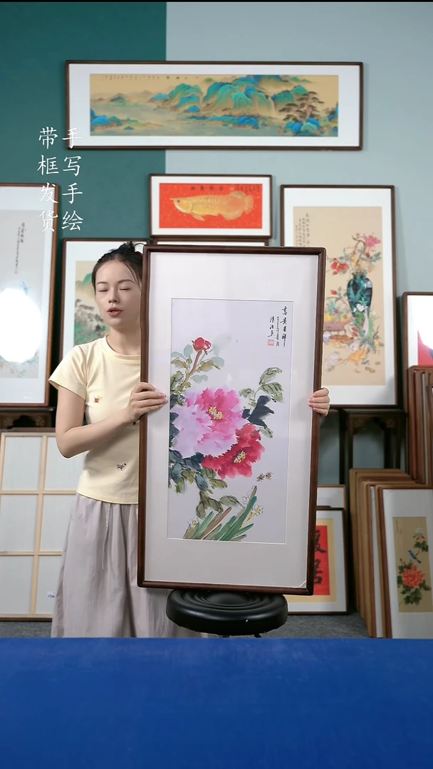 书法B23实木榫卯50*95牡丹花 手写手绘作品