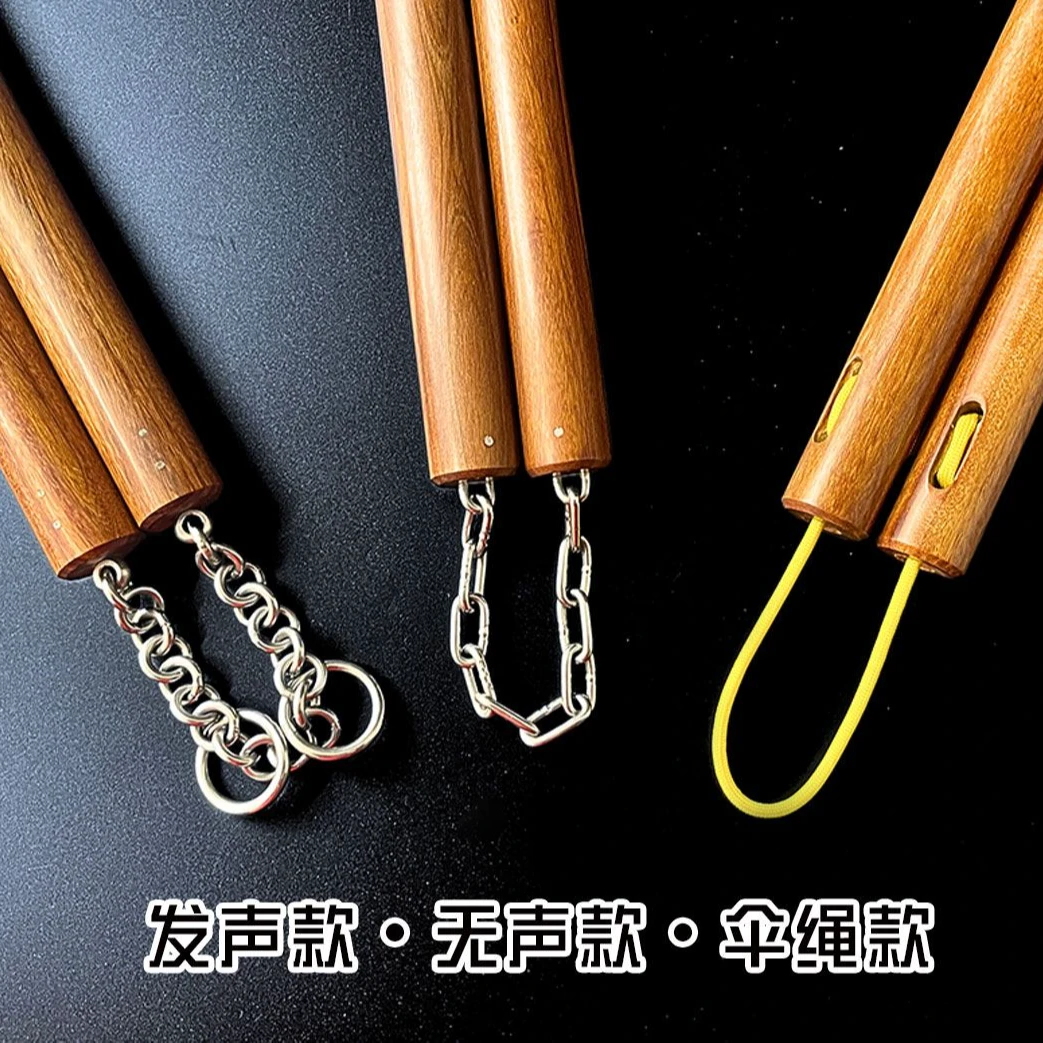 木犀鸟-金钢铁标准款双截棍实木制品防身户外武术表演体育用品
