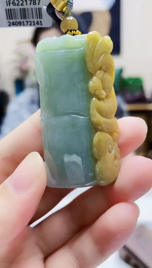 未镶嵌定制翡翠吊坠113