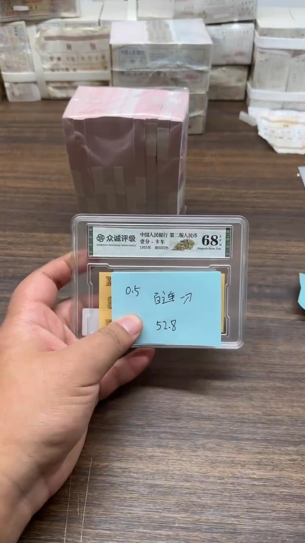 0.5刀刀刀刀刀刀