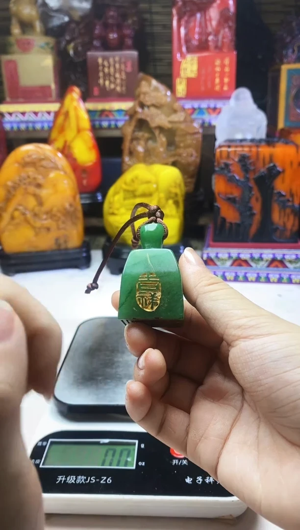 寿山石印石纯天然篆刻石料