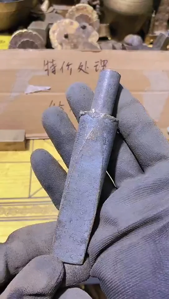 好****复金属工艺品二手旧货默认瑕疵