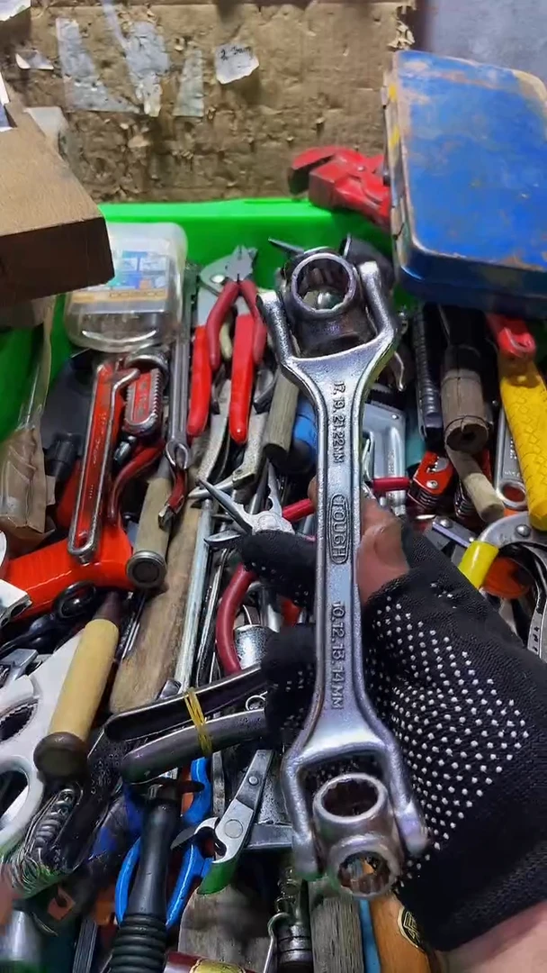 东*伟五金工具组合套装