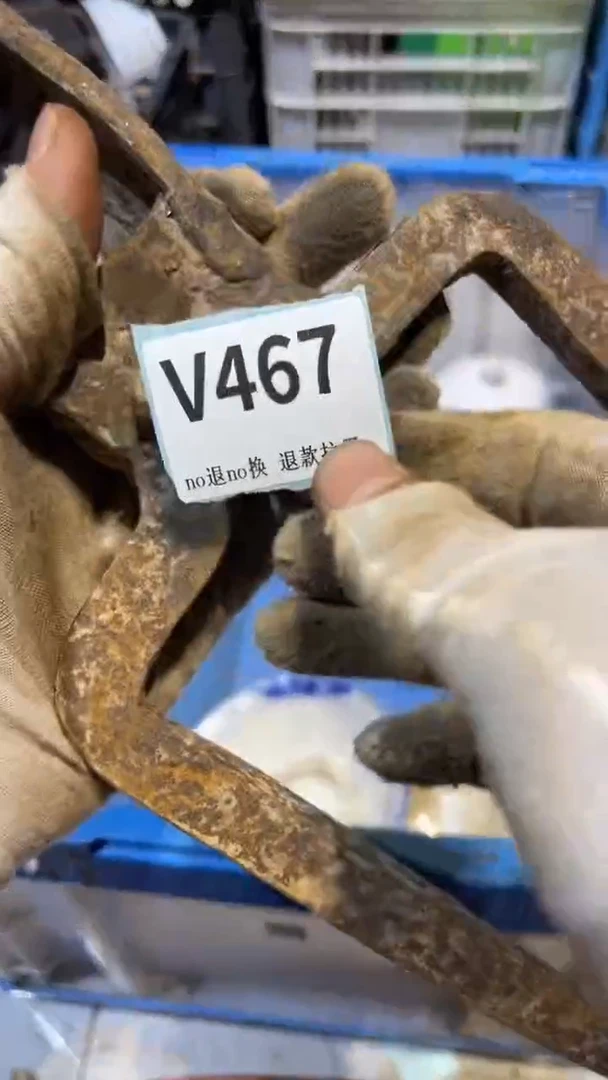 陶瓷元*缘跳跳直播链接火爆热卖