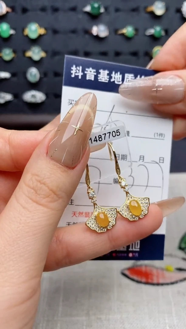 银S925镶嵌戒指翡翠.