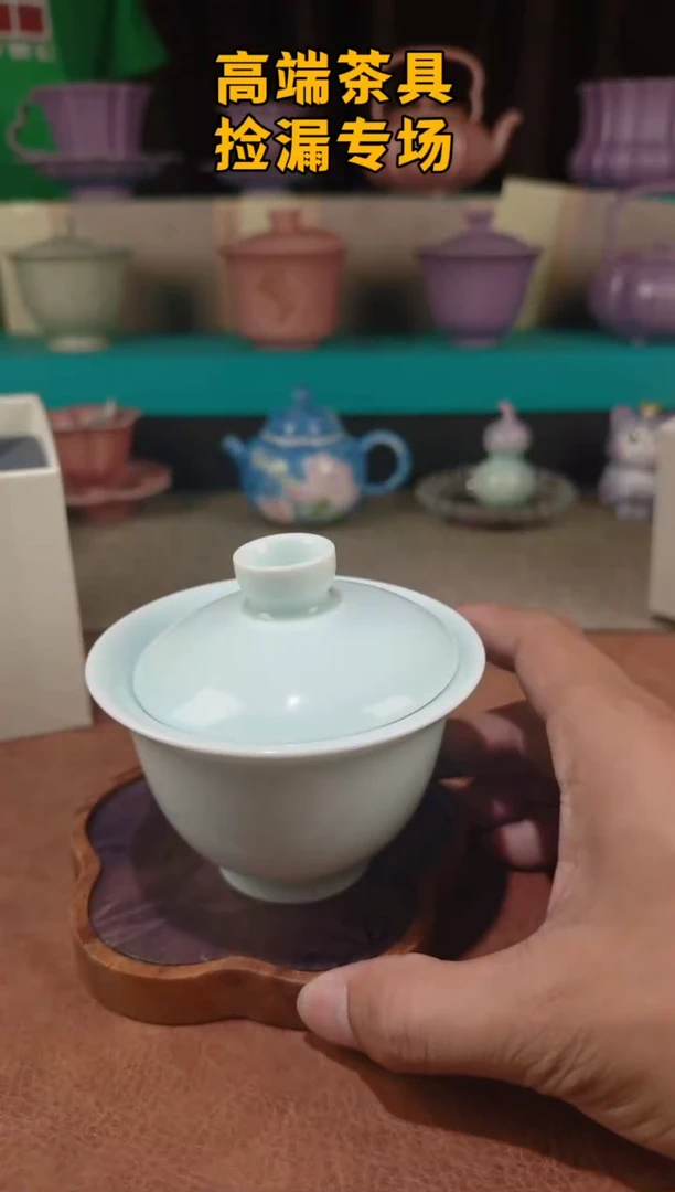 茶屿山岚专用链接