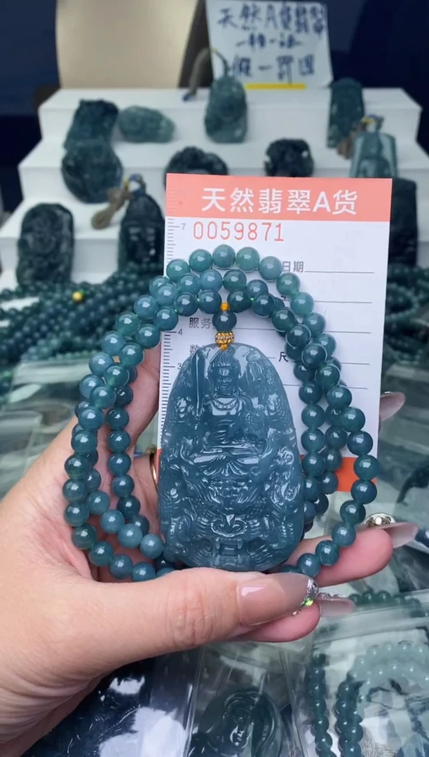 翡翠未镶嵌颈饰