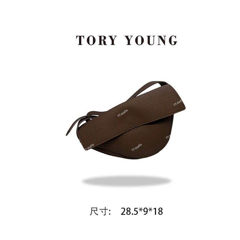 【TY】QYX-8238-咖啡 轻奢高级韩版单肩潮流时尚简约女包