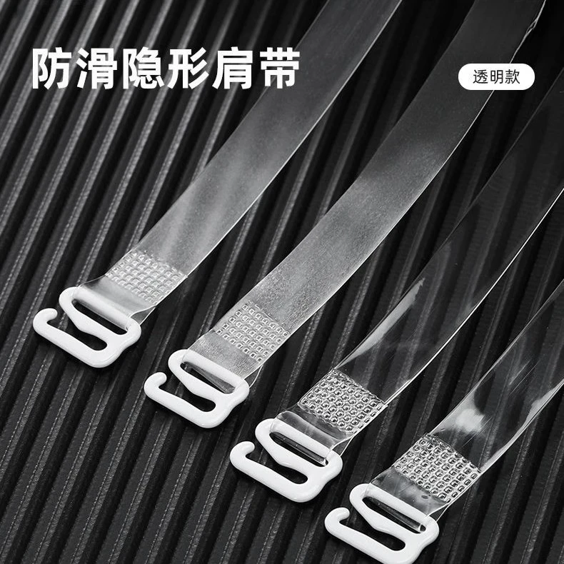 透明肩带内衣隐形抹胸磨砂无痕细肩带防滑加长文胸罩可外露带子
