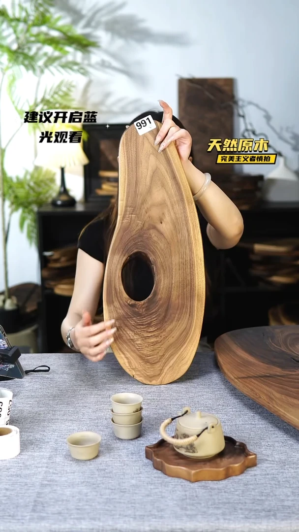 木北美黑胡桃原木.干裂疤结不属于商品质量问题完美主义者慎拍