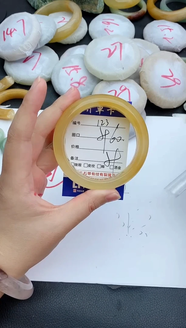 未镶嵌手镯石英质玉123+59/60