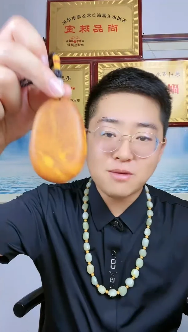 和田玉未镶嵌颈饰18