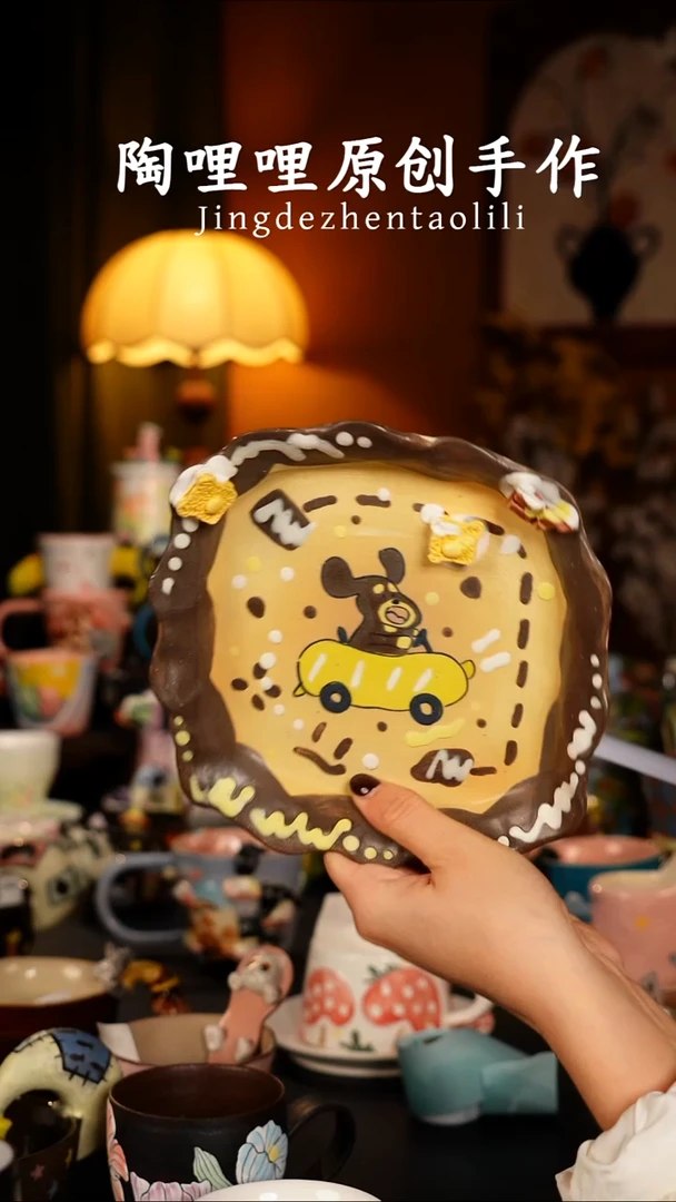 陶哩哩原创手作陶瓷3925