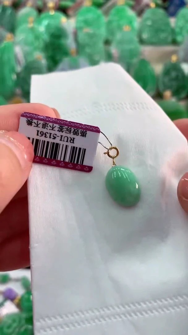 【闪购商品】翡翠吊坠(不含链)18K金镶嵌挂件