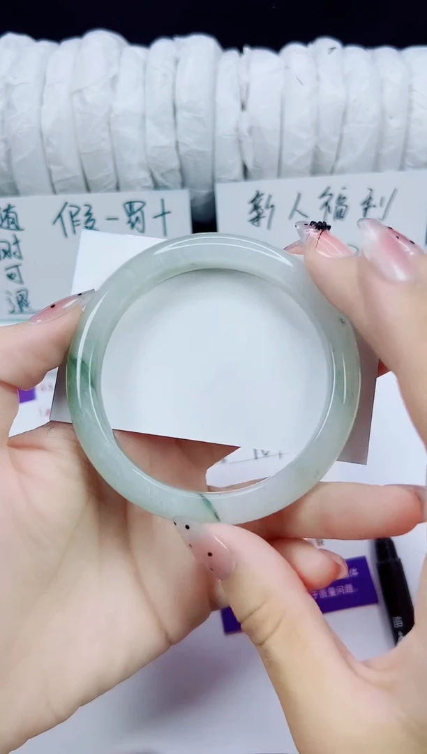 未镶嵌手镯石英质玉169-59/60/61