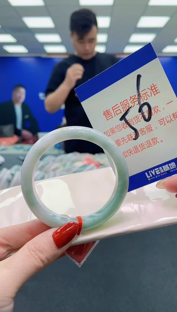 未镶嵌手镯翡翠AAAAAAAAAA