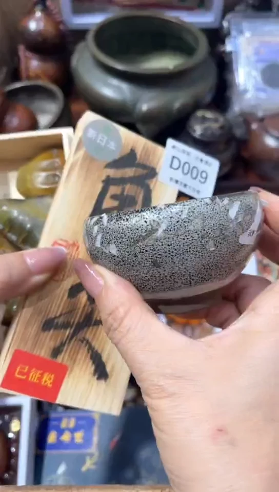 茶盏新疆西藏不包邮啊009