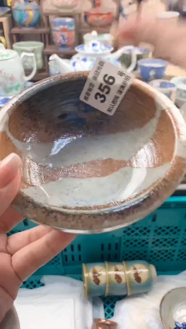 瓷片黑****）356号九姑娘工艺品瓷器